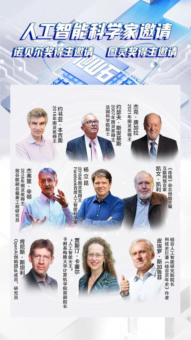 霸屏：解锁那些让人直呼 “哇塞” 的新奇
