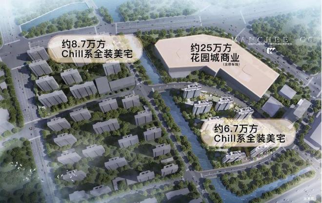 楼处)-时代乐章-欢迎您楼盘详情j9九游会登录招商时代乐章(售(图4)