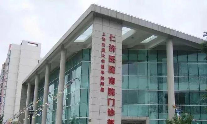 站-招商中旅揽阅楼盘详情-上海房天下j9九游会入口招商中旅揽阅2025网(图8)