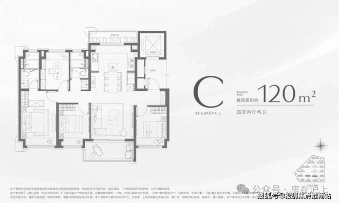 站丨2025招商中旅揽阅欢迎您丨j9平台招商中旅揽阅楼中心首页网(图4)
