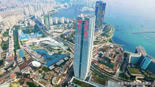 站丨2025招商中旅揽阅欢迎您丨j9平台招商中旅揽阅楼中心首页网(图8)