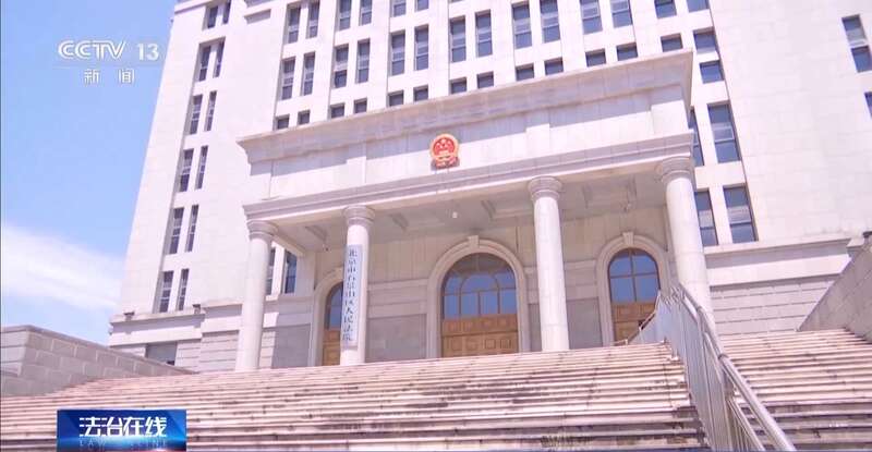 墩布被辞退 法院：支持！儿童安全重于一切