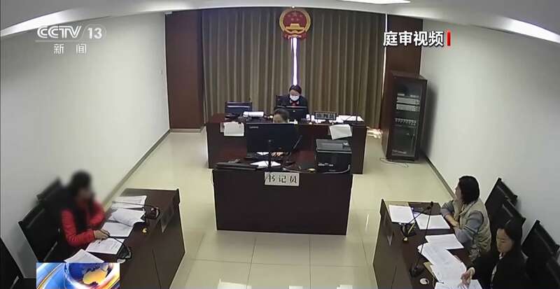 墩布被辞退 法院：支持！儿童安全重于一切j9九游会登录一名厨工在幼儿园洗碗池里洗(图16)