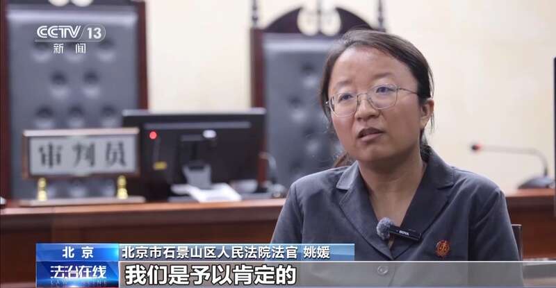 墩布被辞退 法院：支持！儿童安全重于一切j9九游会登录一名厨工在幼儿园洗碗池里洗(图17)