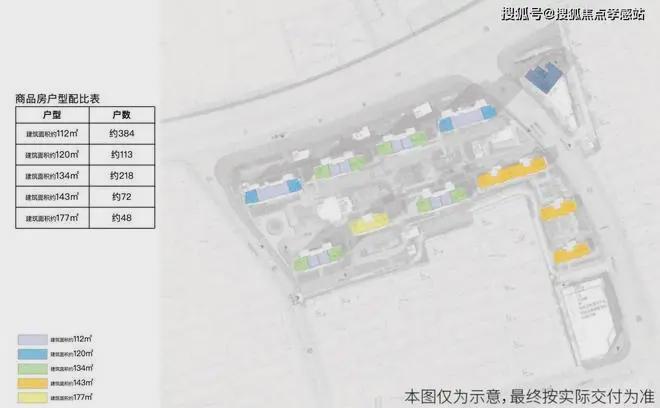 上清和玺售楼处发布：海上清和玺㊣J9九游会⚡ ꦿ℘豪宅聚焦│海(图22)