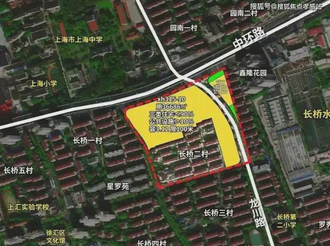 上清和玺售楼处发布：海上清和玺㊣J9九游会⚡ ꦿ℘豪宅聚焦│海(图13)