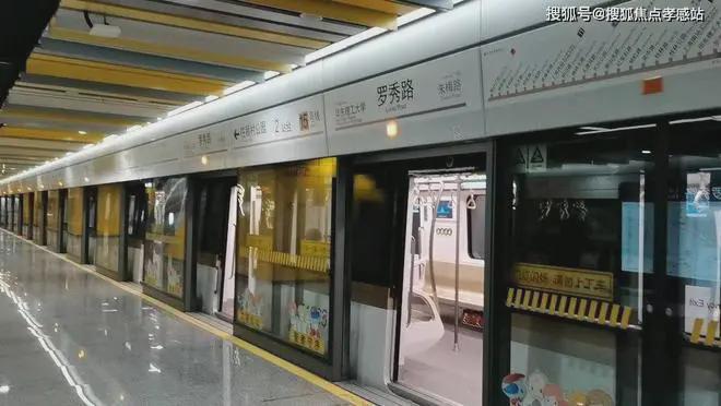 上清和玺售楼处发布：海上清和玺㊣J9九游会⚡ ꦿ℘豪宅聚焦│海(图19)