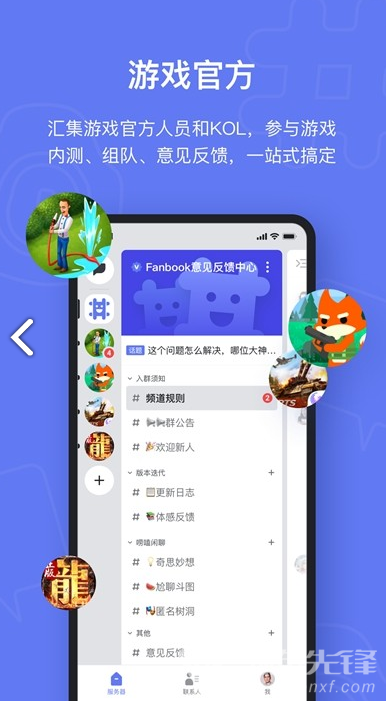 ook 2020 download)V1