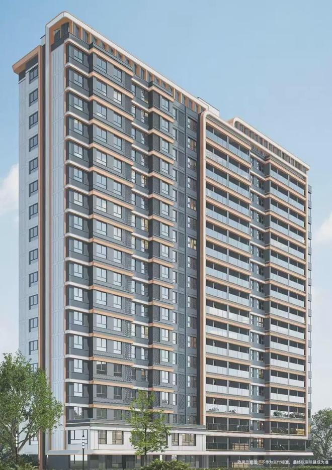 楼处发布：招商时代潮派以品质引领！J9九