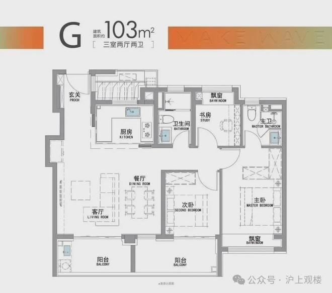 楼处发布：招商时代潮派以品质引领！J9九游会百度热搜@招商时代潮派售(图5)