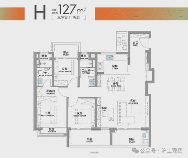 楼处发布：招商时代潮派以品质引领！J9九游会百度热搜@招商时代潮派售(图10)