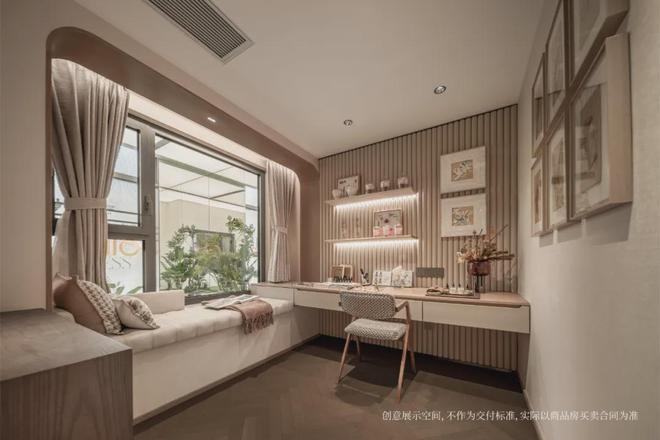 楼处发布：招商时代潮派以品质引领！J9九游会百度热搜@招商时代潮派售(图20)