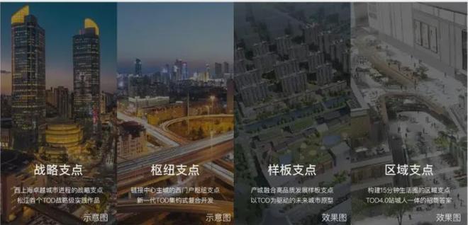 楼处发布：招商时代潮派以品质引领！J9九游会百度热搜@招商时代潮派售(图21)