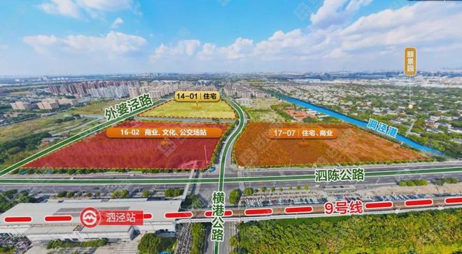 楼处发布：招商时代潮派以品质引领！J9九游会百度热搜@招商时代潮派售(图23)