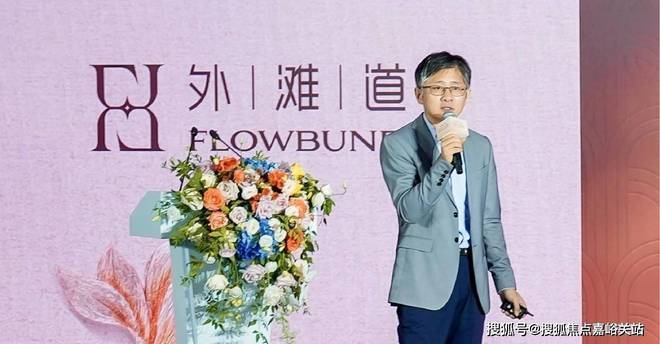 处发布：招商序强势来袭以品质铸就传奇!九游会j9入口登录新版聚焦招商序售楼(图7)