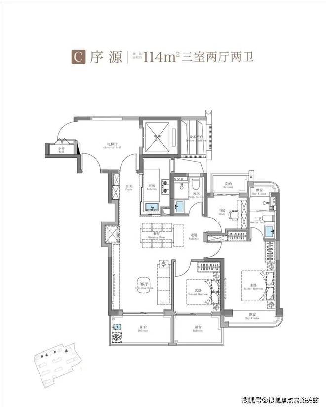 处发布：招商序强势来袭以品质铸就传奇!九游会j9入口登录新版聚焦招商序售楼(图15)