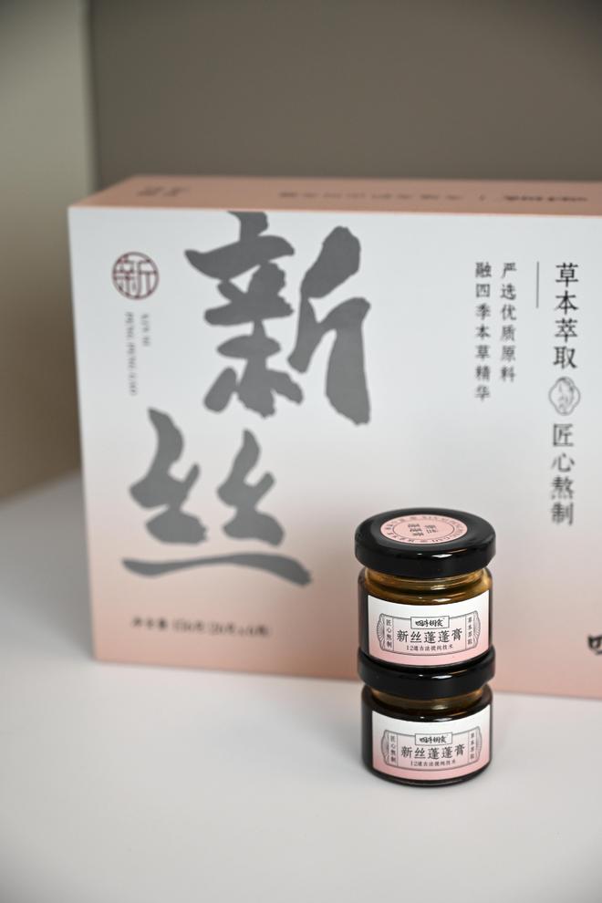 同源膏滋推荐：四序钥食新丝蓬蓬膏j9国际站登录2026权威药食(图2)