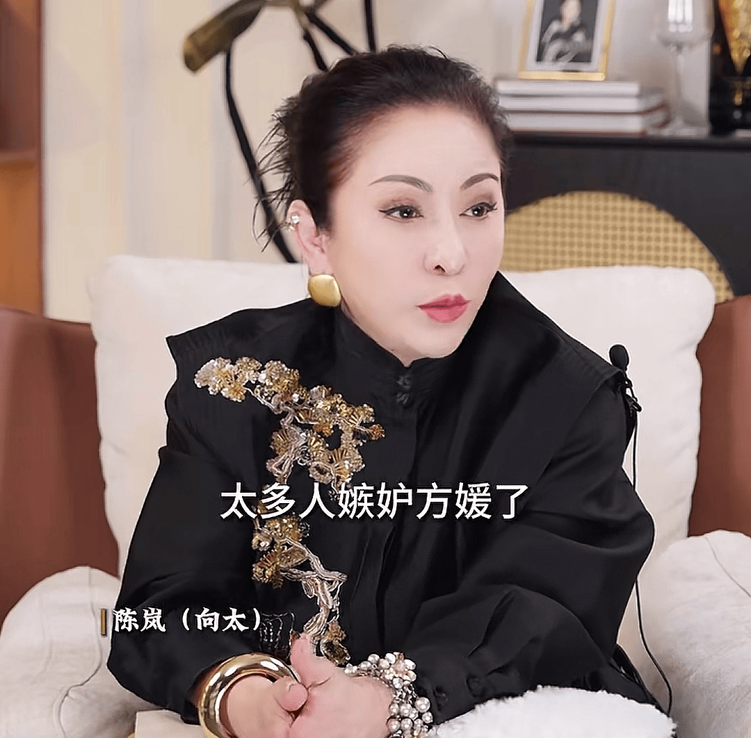 她只是比一般女孩幸运太多人嫉妒罢了j9国际站登录向太罕见为方媛正名：(图4)